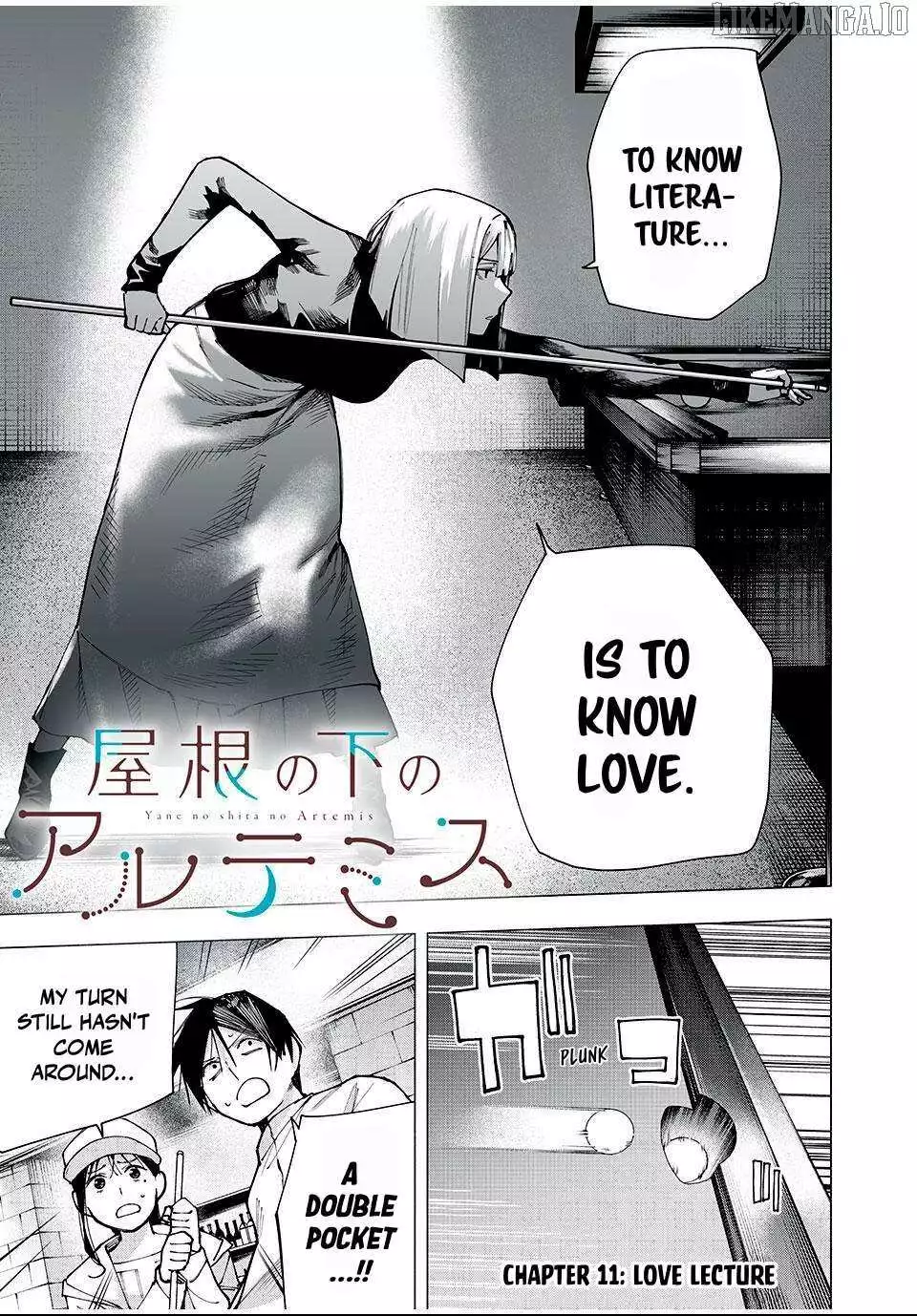 Yane no Shita no Artemis Chapter 11 page 2