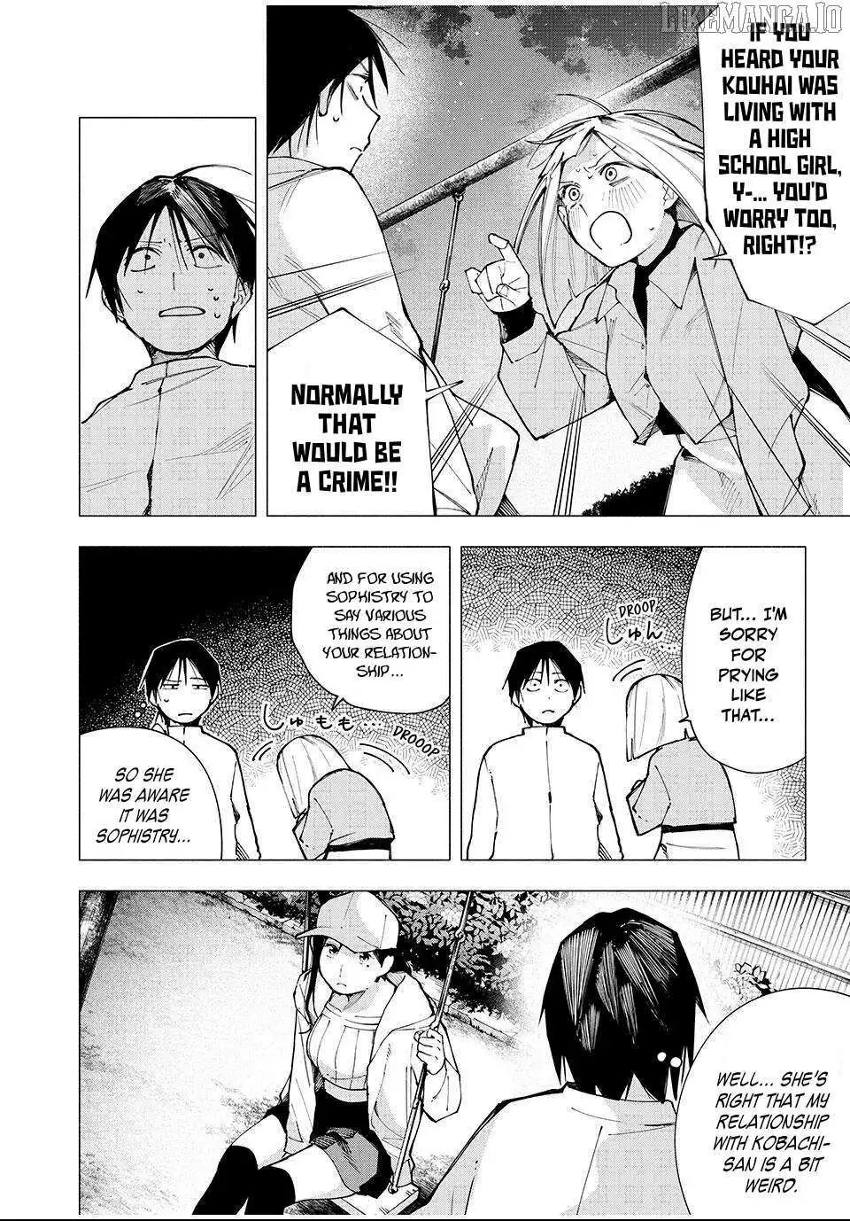 Yane no Shita no Artemis Chapter 11 page 11