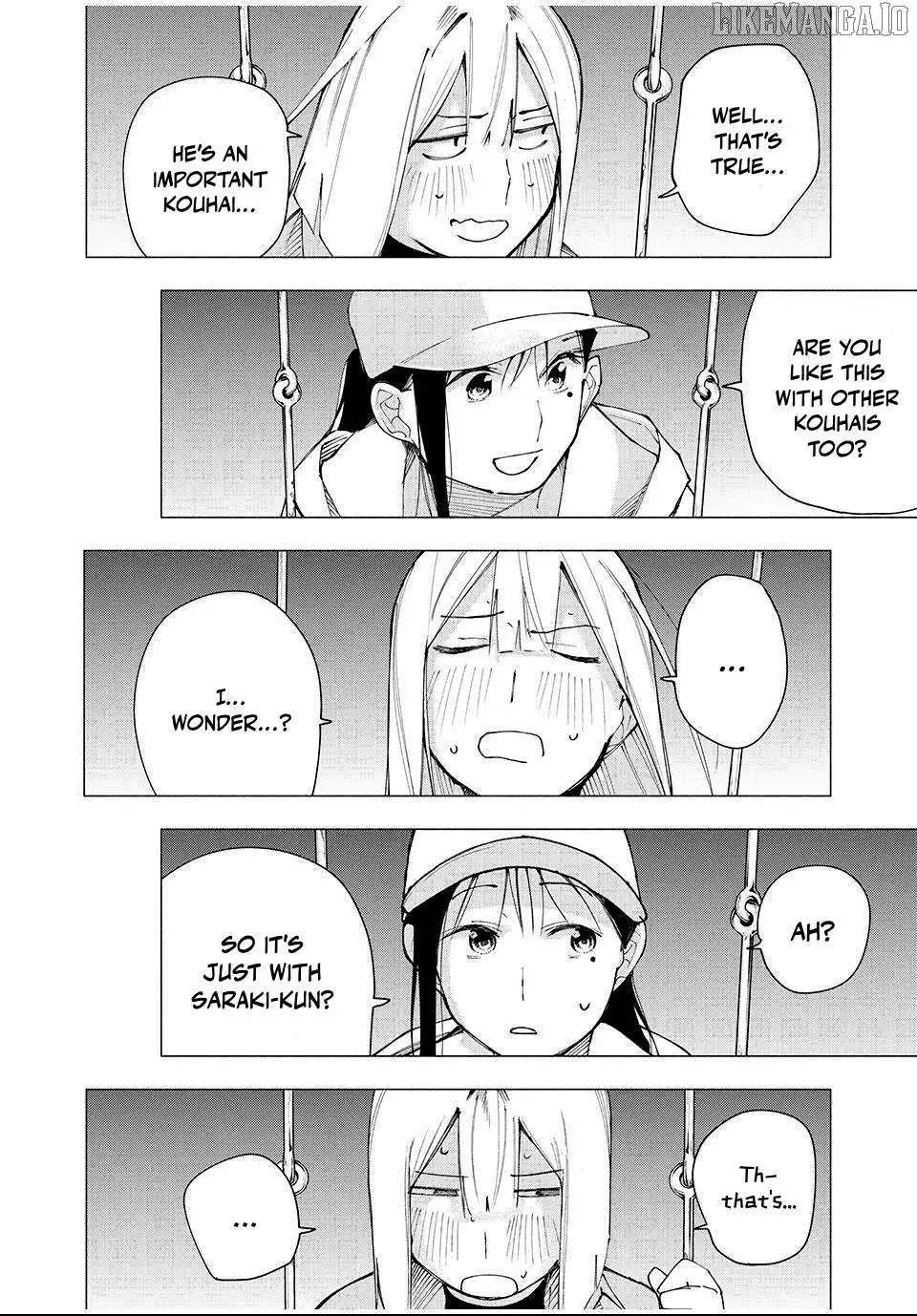 Yane no Shita no Artemis Chapter 11 page 19