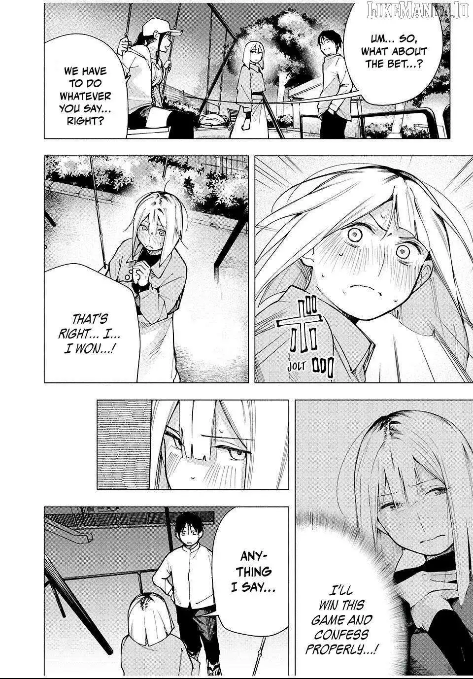 Yane no Shita no Artemis Chapter 11 page 13