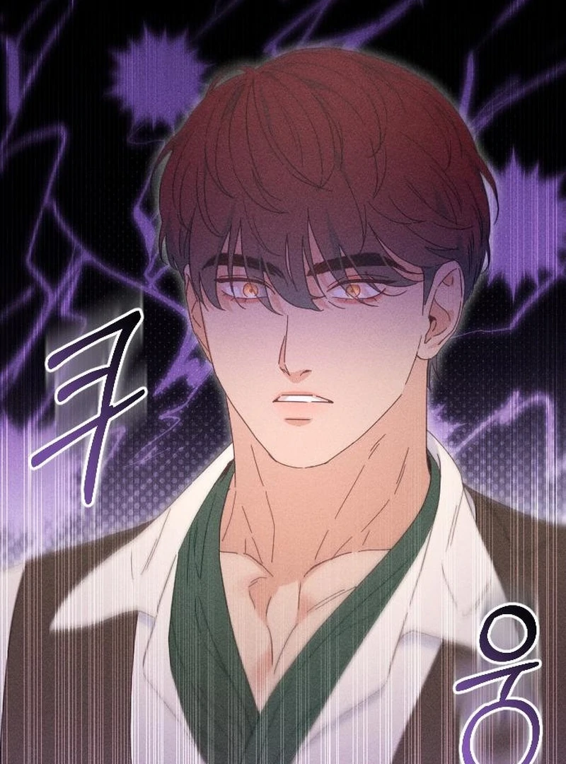 Dare I Hope Chapter 11 page 15