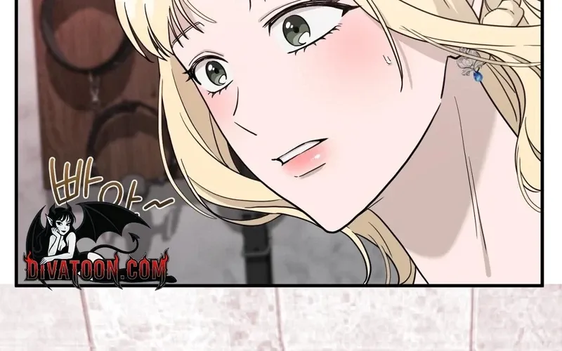 The Couple Hides Their Tastes Chapter 11 page 12