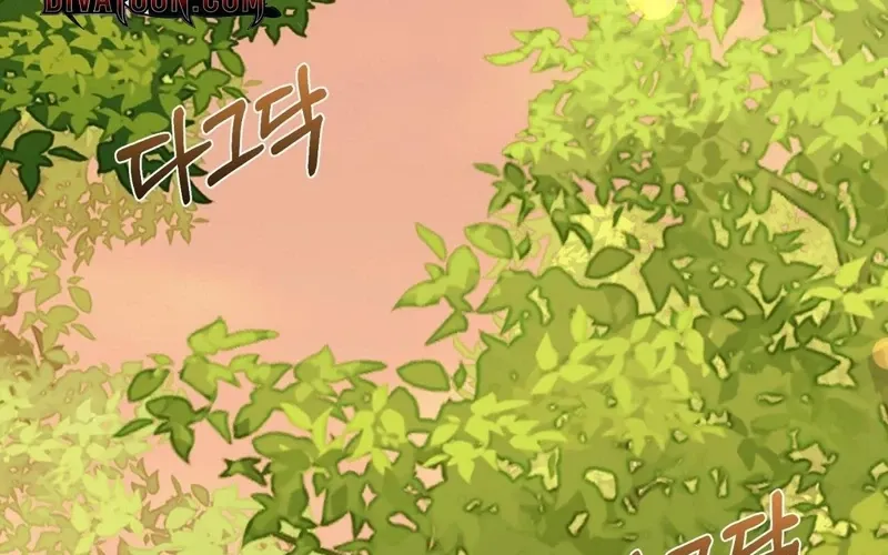The Couple Hides Their Tastes Chapter 11 page 70
