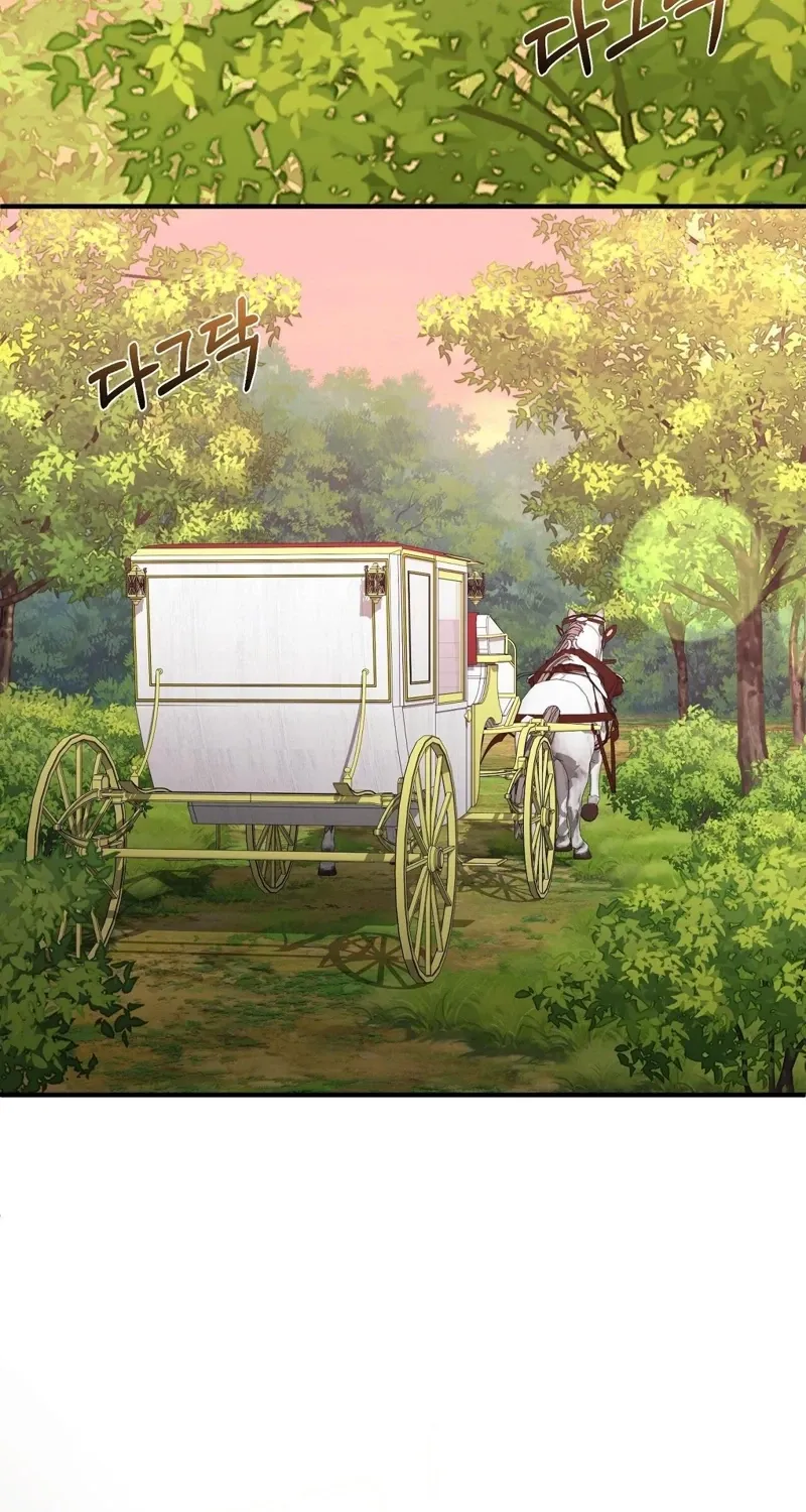 The Couple Hides Their Tastes Chapter 11 page 71