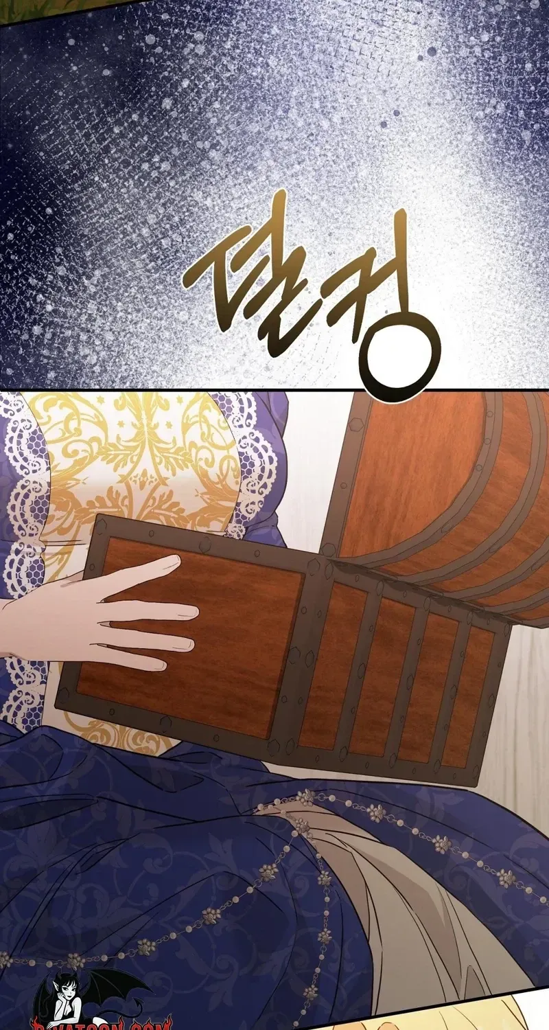 The Couple Hides Their Tastes Chapter 11 page 78