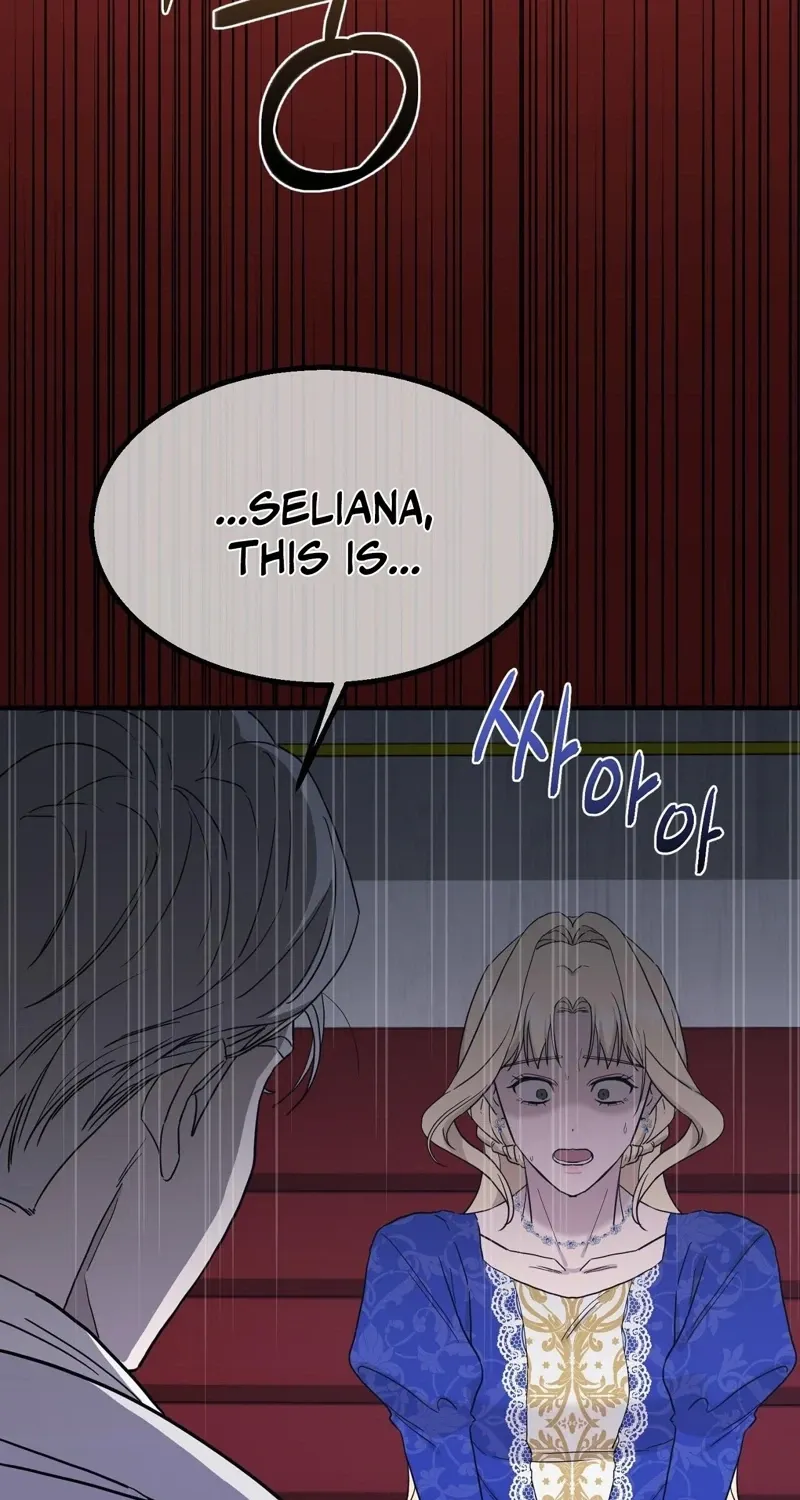 The Couple Hides Their Tastes Chapter 11 page 84