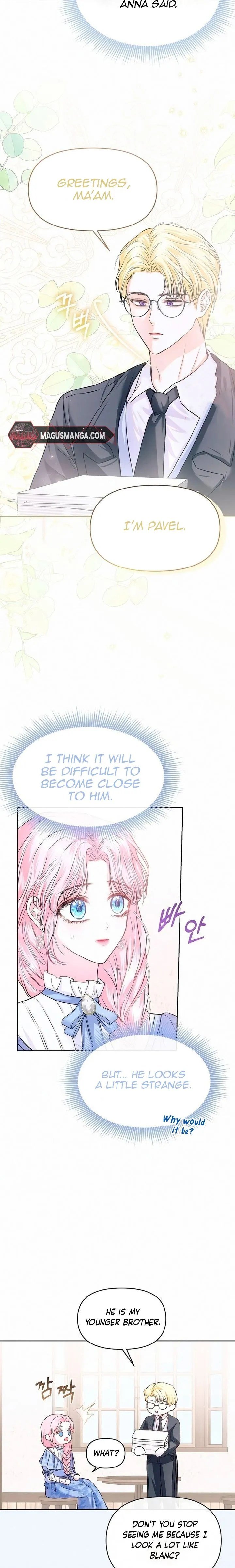 I’ve Probably Made a Mistake in Getting Married Chapter 11 page 11