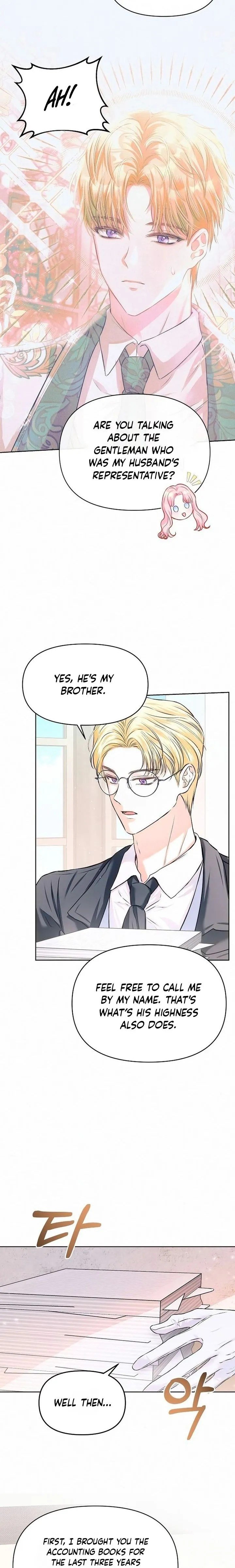 I’ve Probably Made a Mistake in Getting Married Chapter 11 page 12
