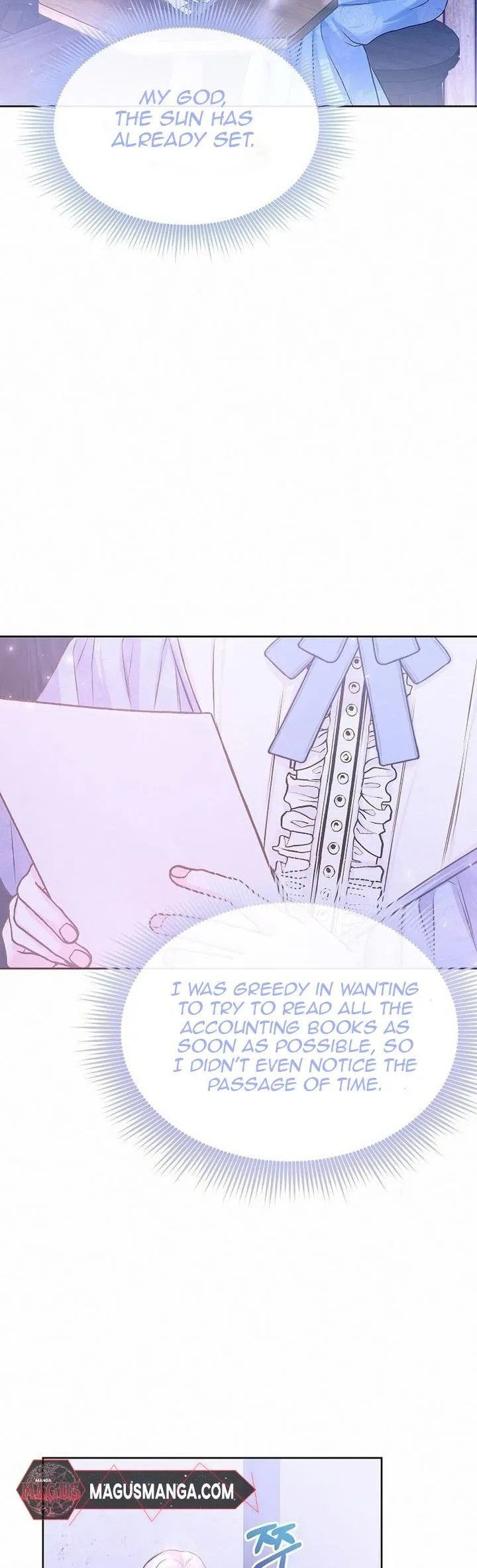 I’ve Probably Made a Mistake in Getting Married Chapter 11 page 21