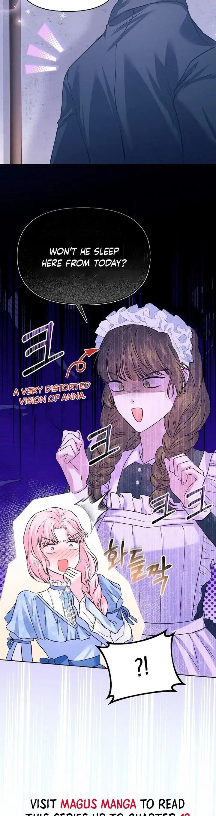I’ve Probably Made a Mistake in Getting Married Chapter 11 page 23