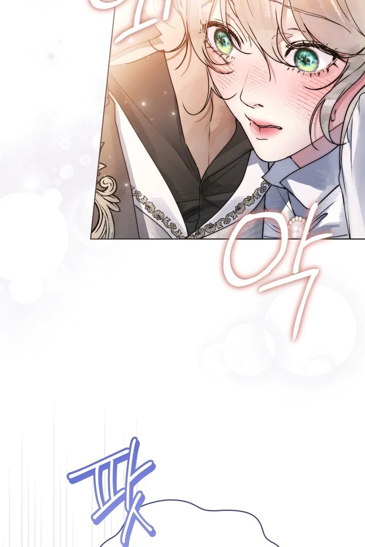 A Wicked Husband Chapter 11 page 33