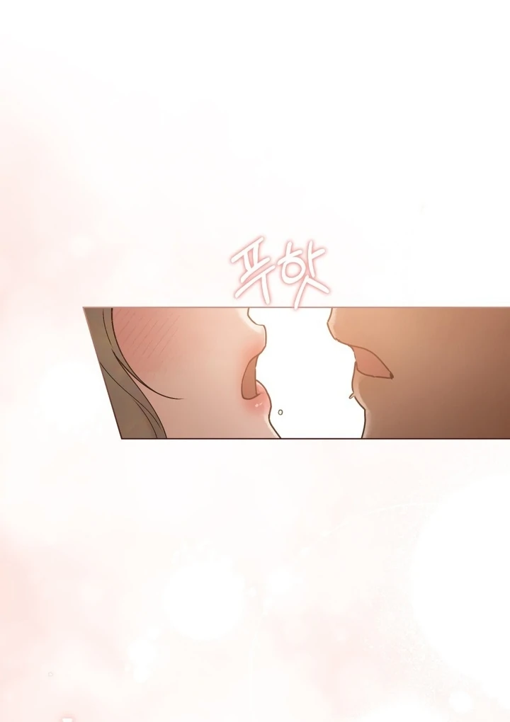 A Wicked Husband Chapter 11 page 13