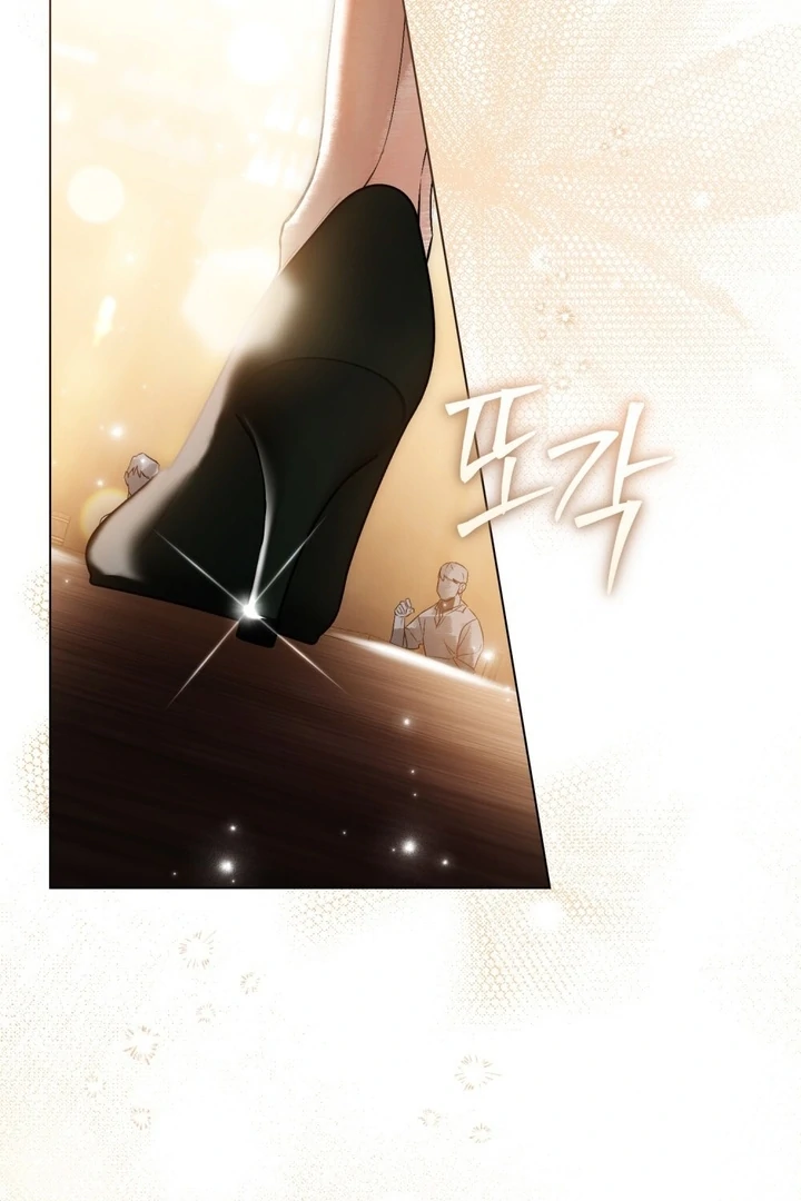 A Wicked Husband Chapter 11 page 48