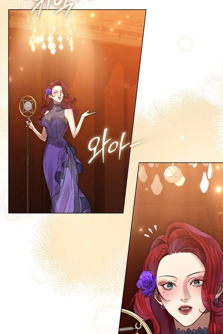 A Wicked Husband Chapter 11 page 60
