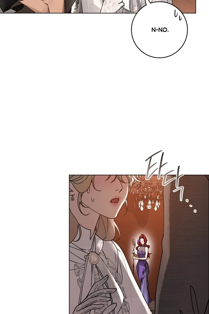 A Wicked Husband Chapter 11 page 71