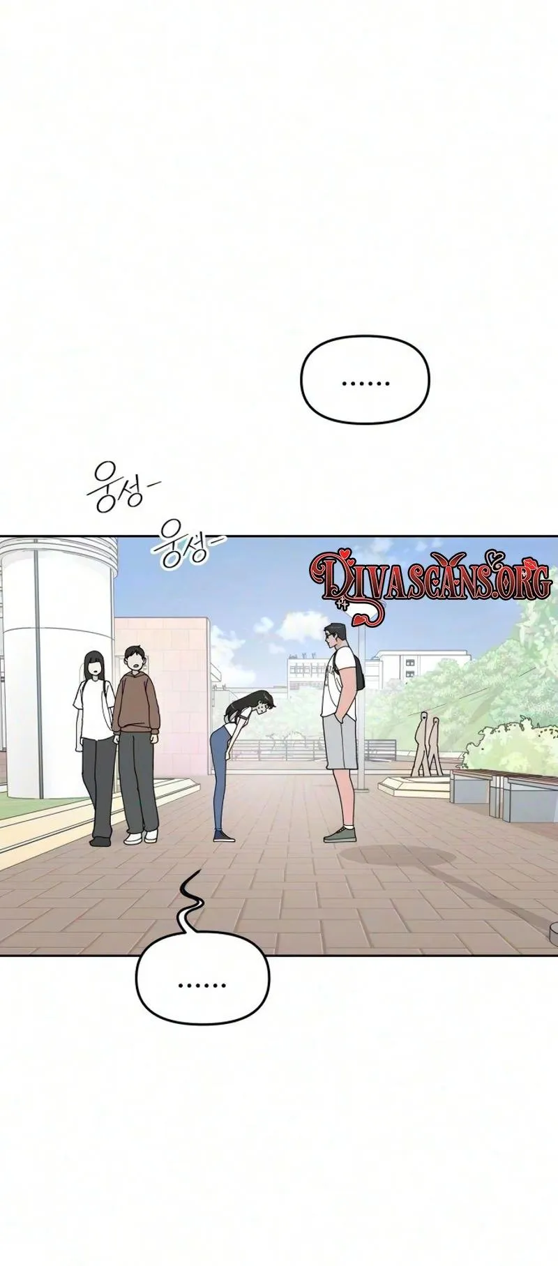 Reversal! First Love Chapter 10 page 64