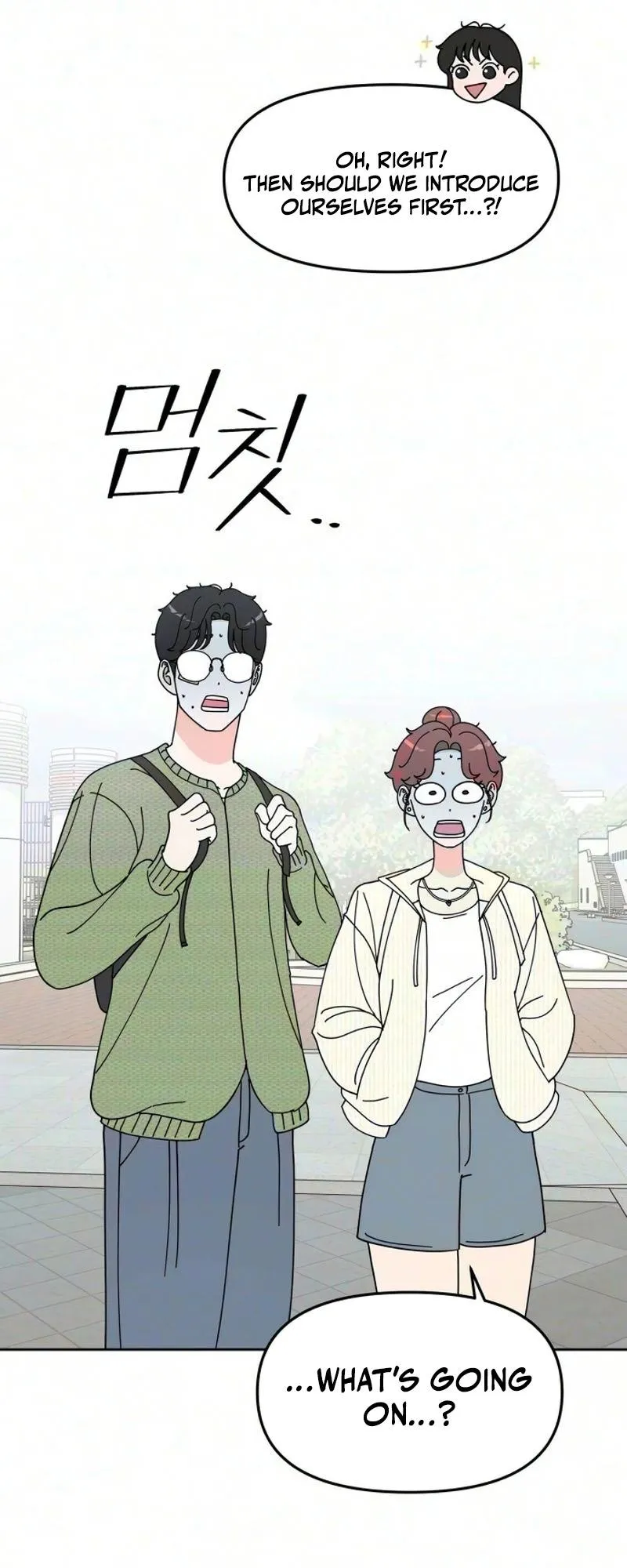 Reversal! First Love Chapter 10 page 86