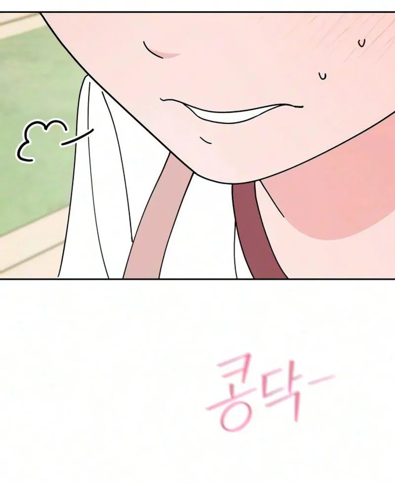 Reversal! First Love Chapter 10 page 61
