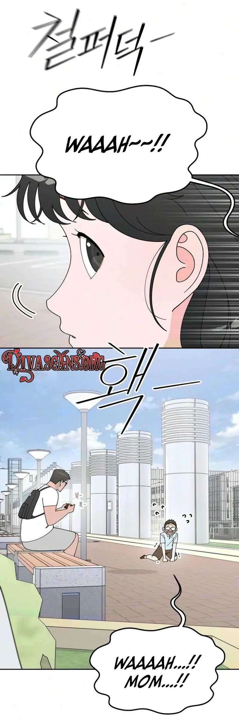 Reversal! First Love Chapter 10 page 23