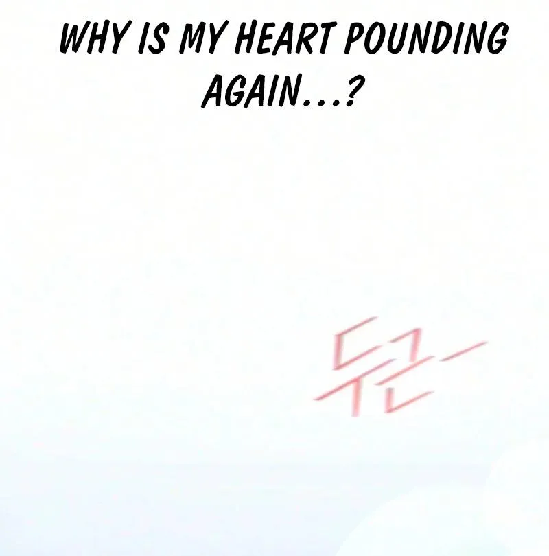 Reversal! First Love Chapter 10 page 75