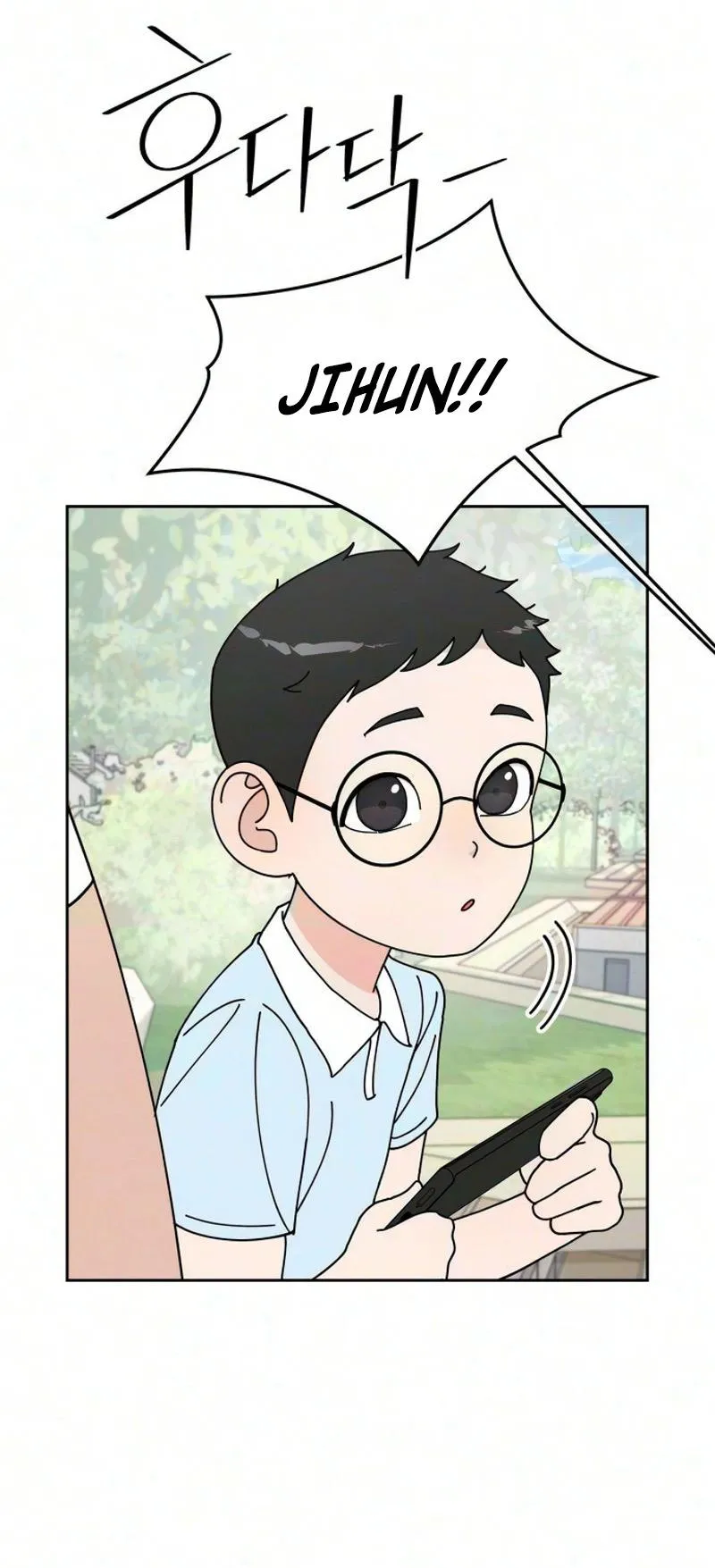 Reversal! First Love Chapter 10 page 42