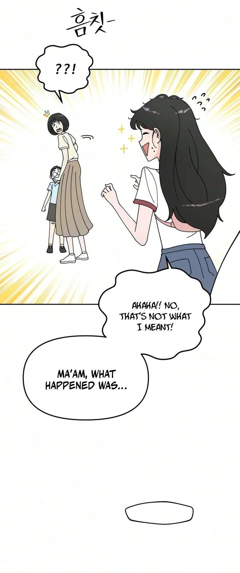 Reversal! First Love Chapter 10 page 51