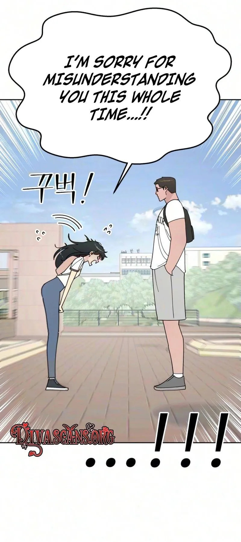 Reversal! First Love Chapter 10 page 62
