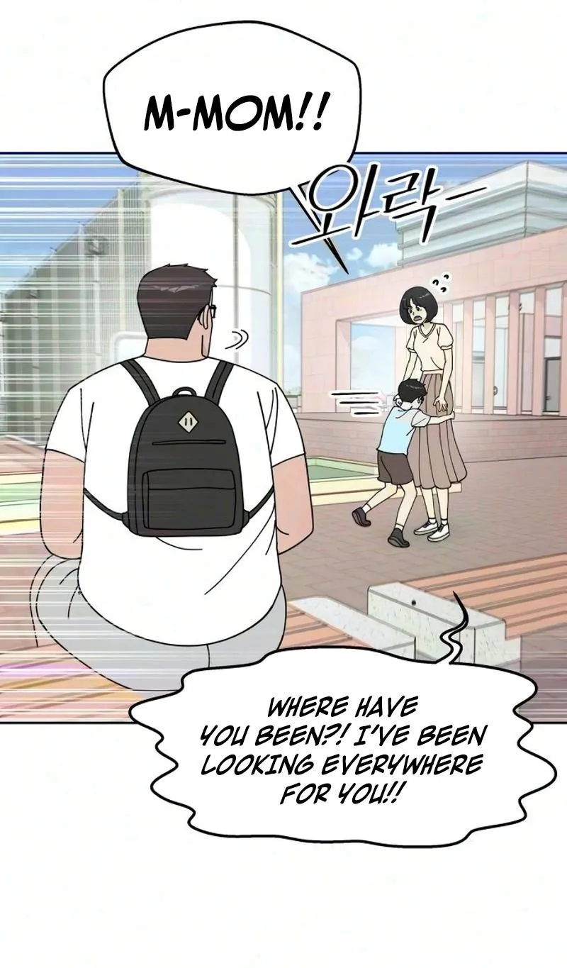 Reversal! First Love Chapter 10 page 43