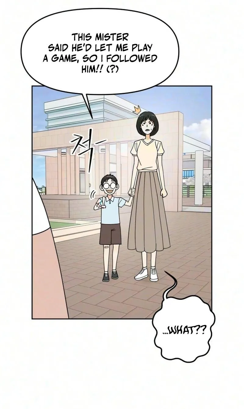 Reversal! First Love Chapter 10 page 44