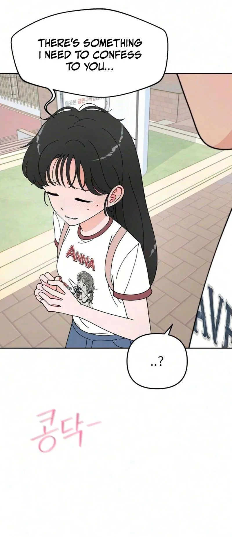 Reversal! First Love Chapter 10 page 60
