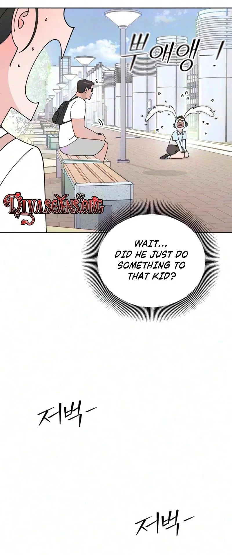 Reversal! First Love Chapter 10 page 27