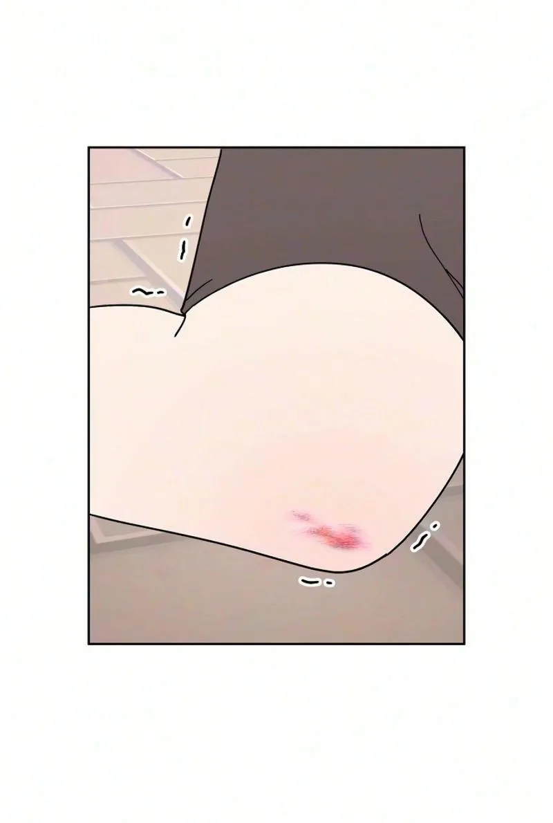 Reversal! First Love Chapter 10 page 24