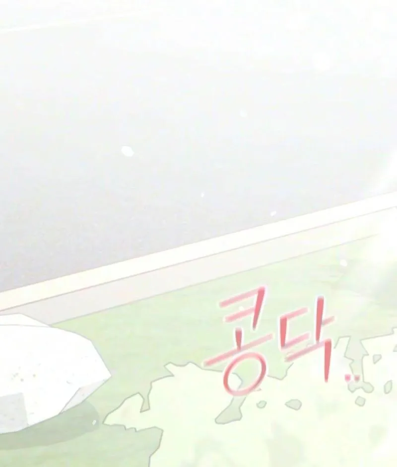 Reversal! First Love Chapter 10 page 6