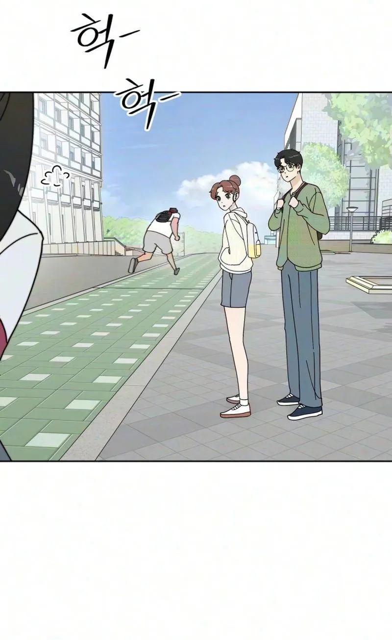 Reversal! First Love Chapter 10 page 83