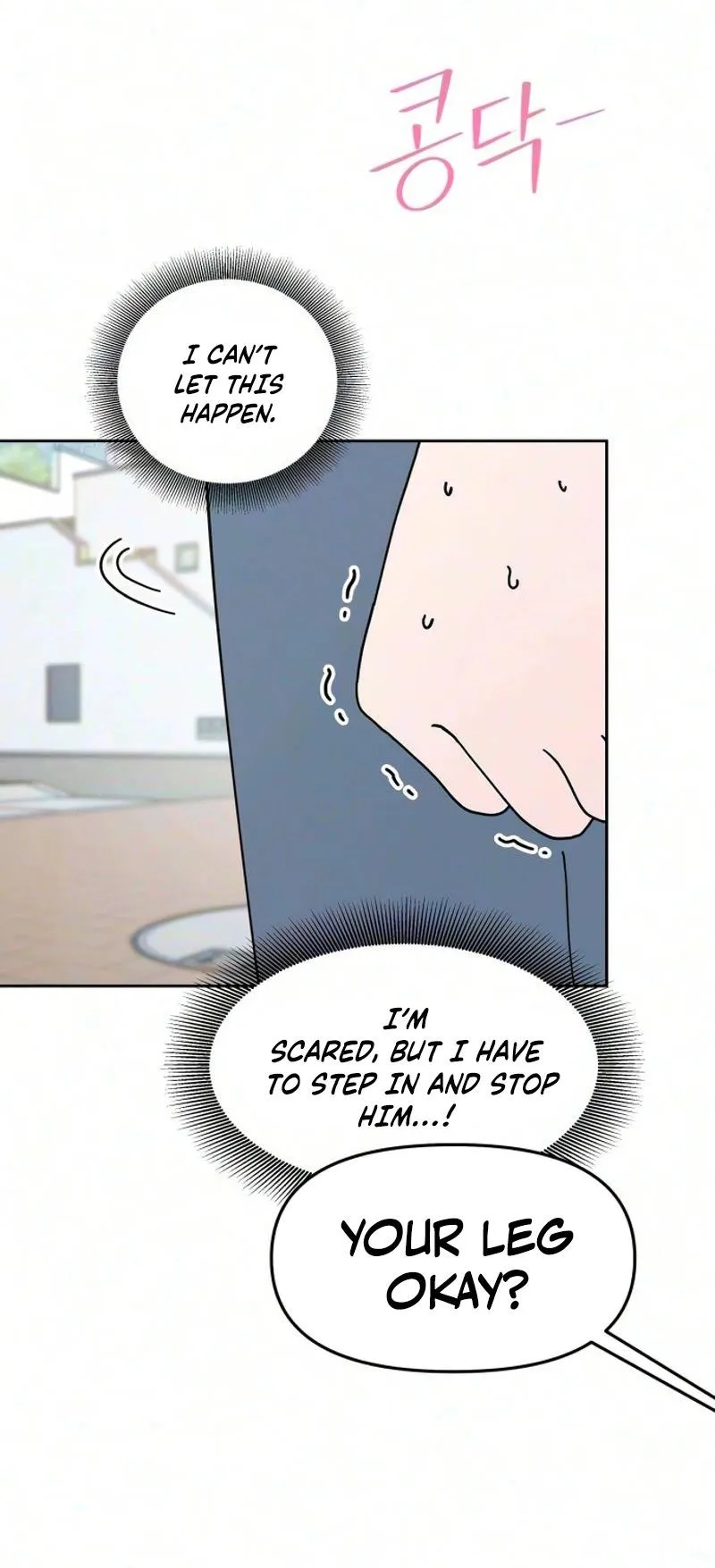 Reversal! First Love Chapter 10 page 32