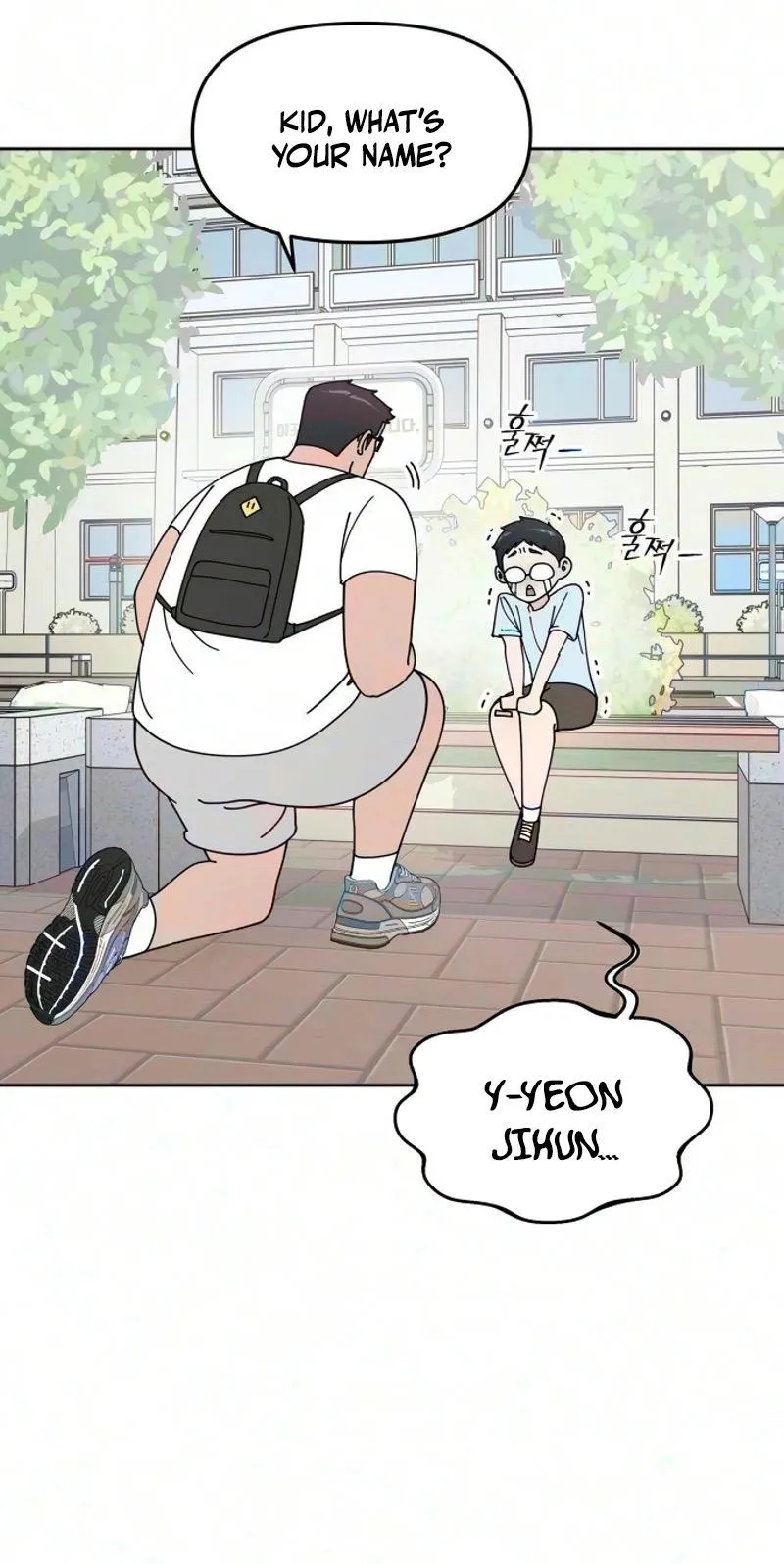 Reversal! First Love Chapter 10 page 35