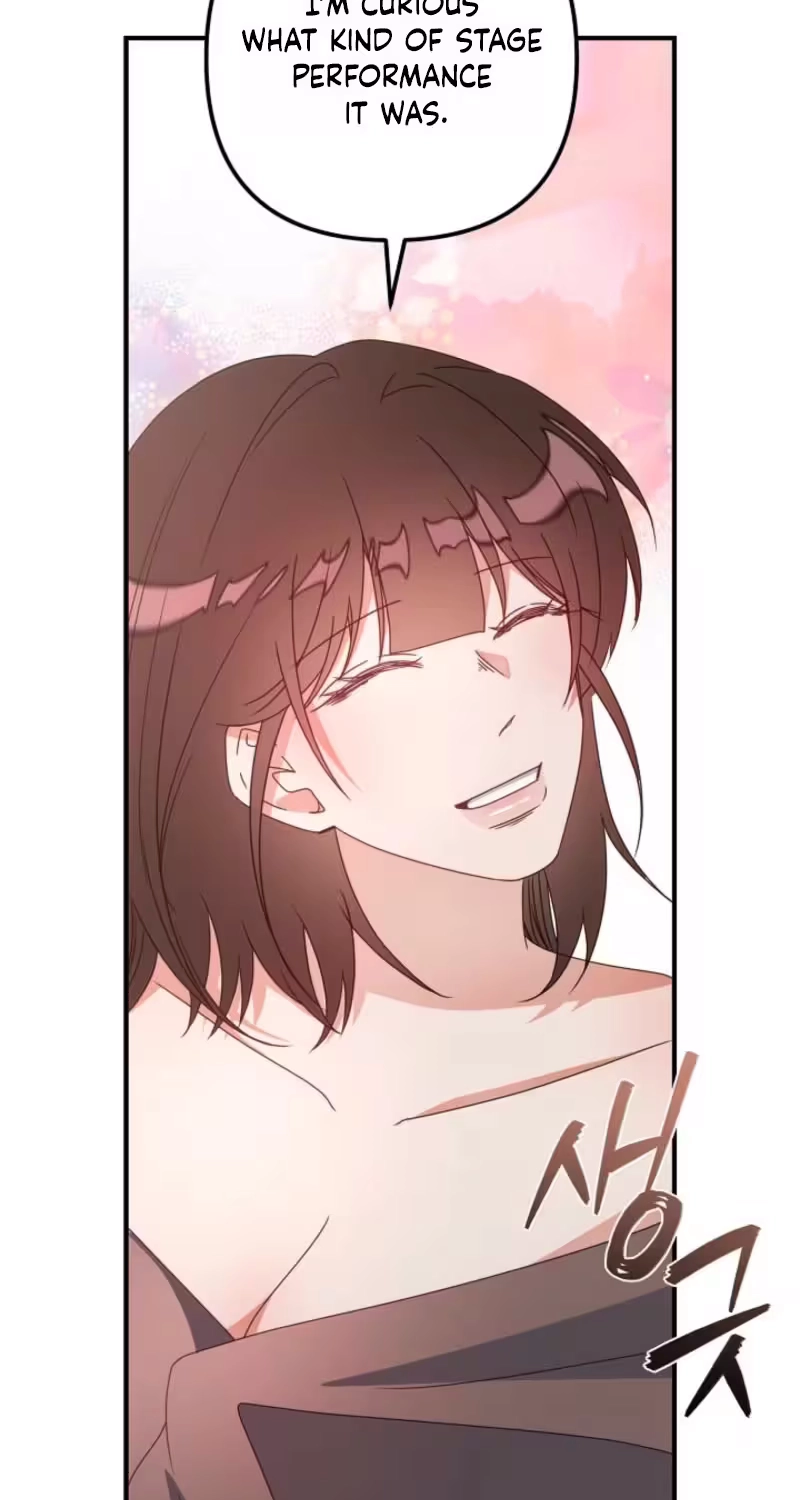 Love Commission.txt Chapter 10 page 33