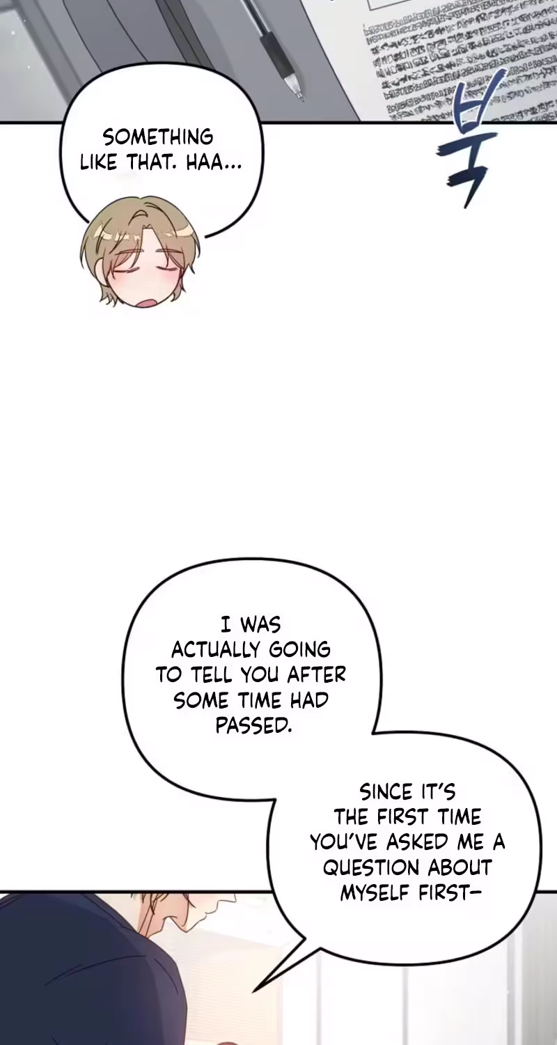 Love Commission.txt Chapter 10 page 23