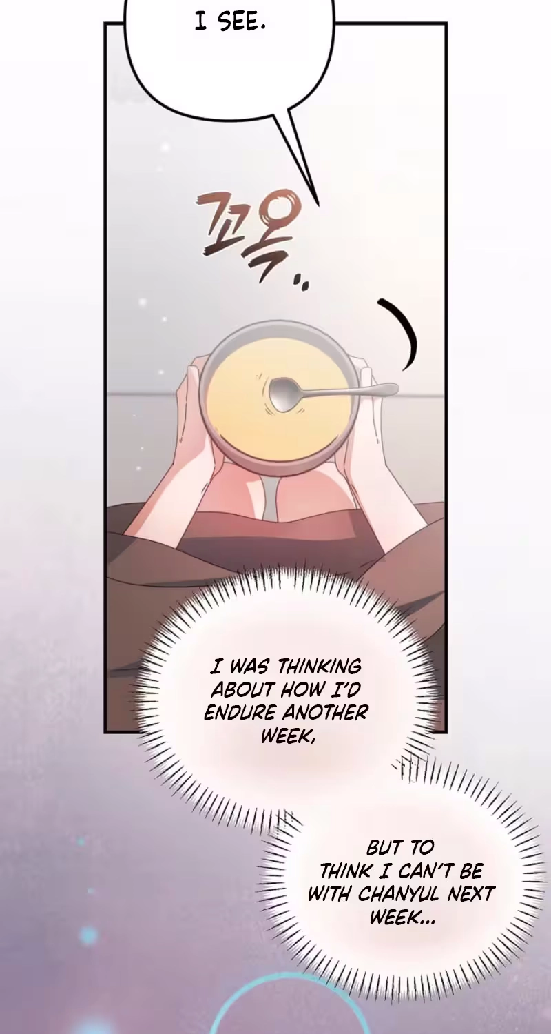 Love Commission.txt Chapter 10 page 57