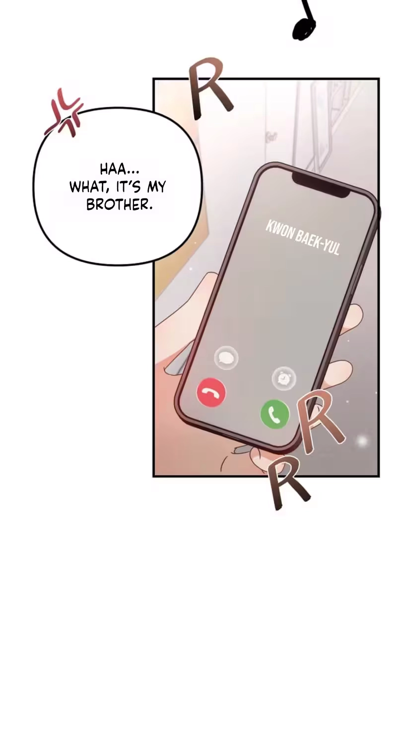 Love Commission.txt Chapter 10 page 41