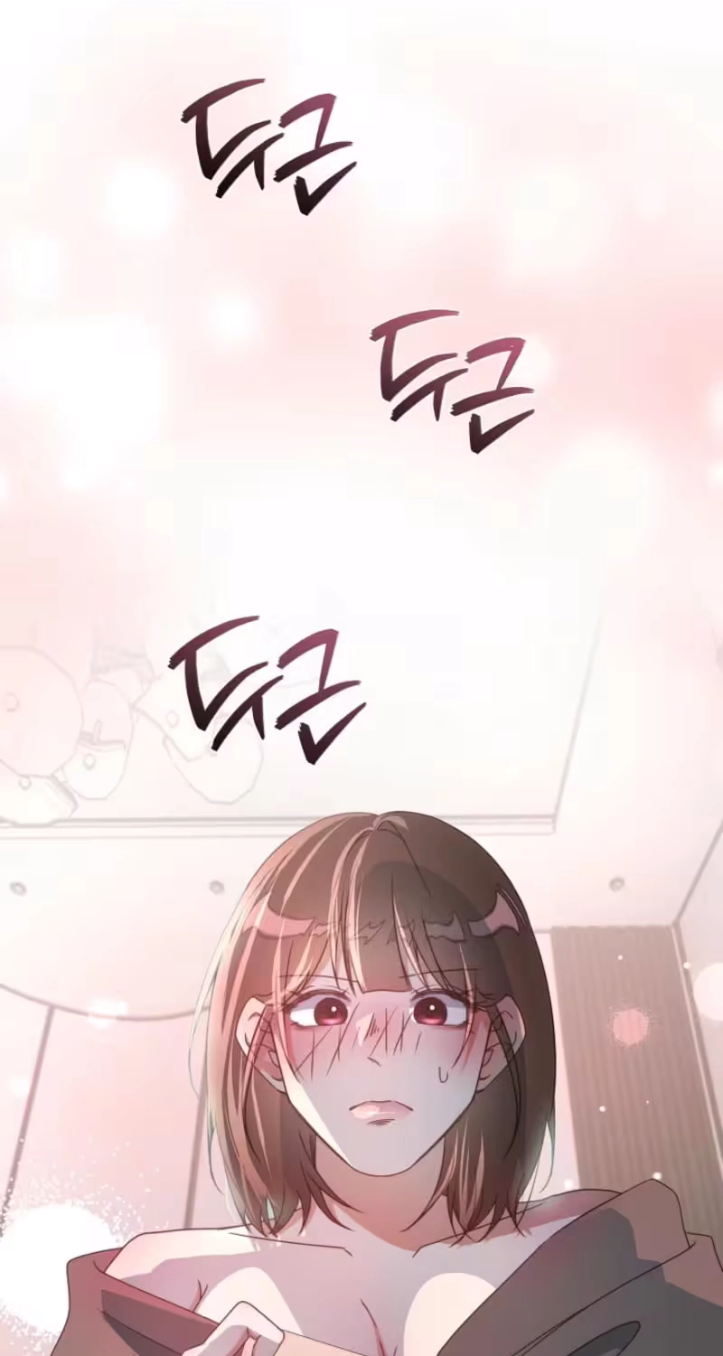 Love Commission.txt Chapter 10 page 3