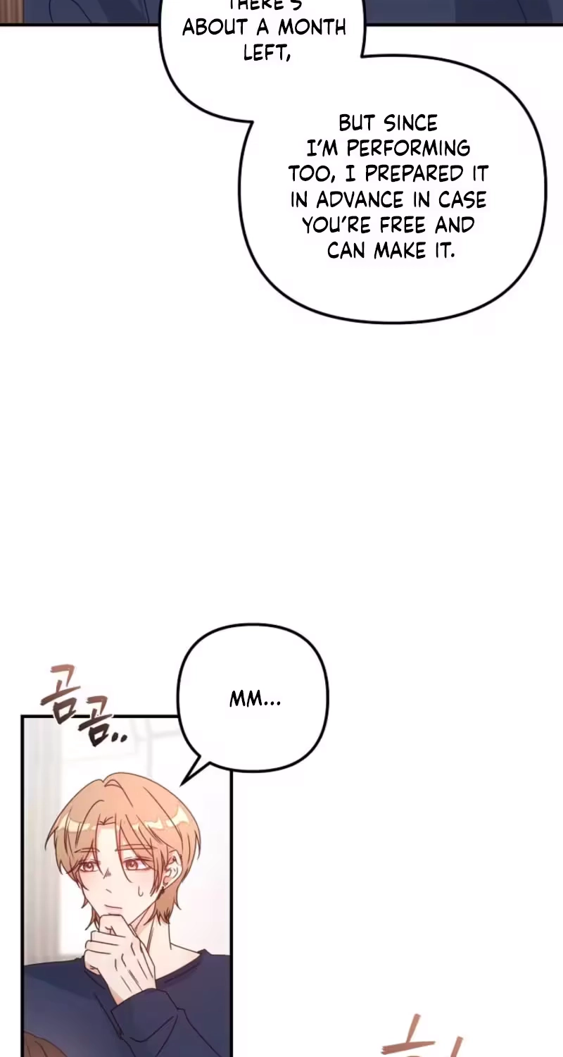 Love Commission.txt Chapter 10 page 8