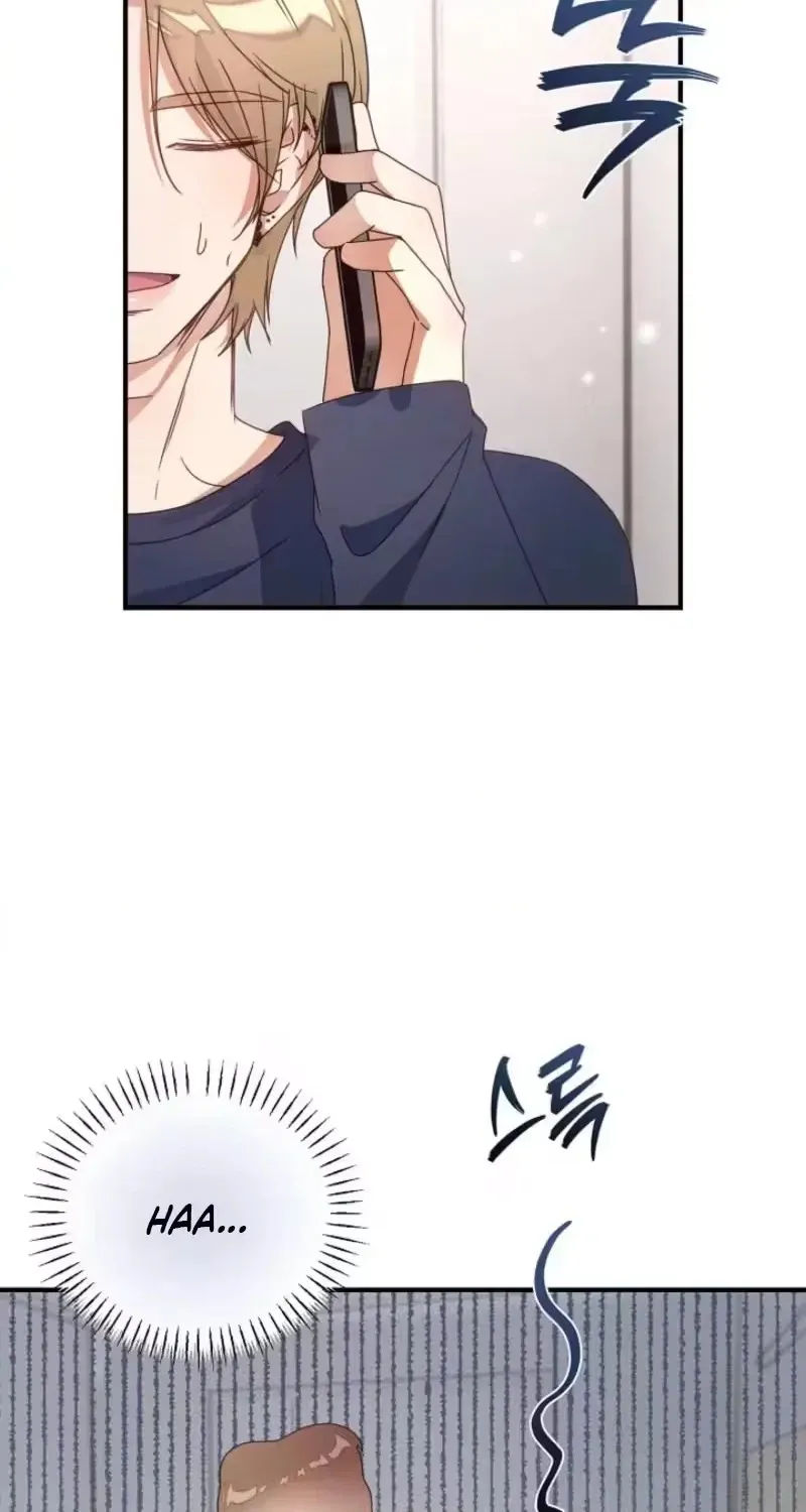 Love Commission.txt Chapter 10 page 50