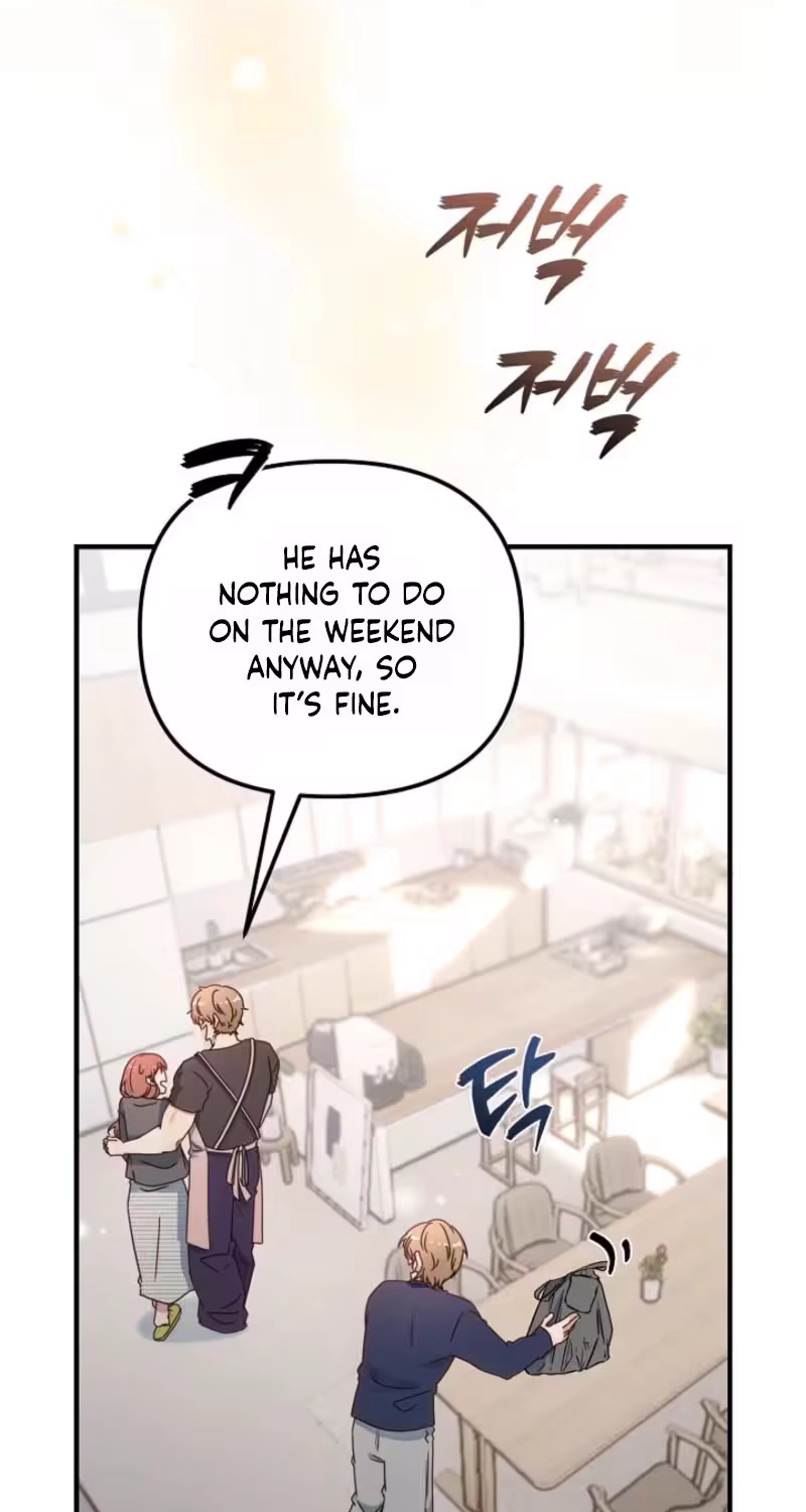 Love Commission.txt Chapter 10 page 73