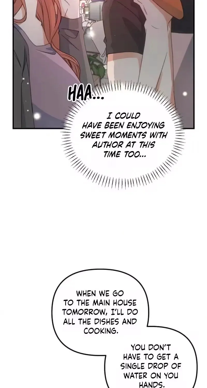 Love Commission.txt Chapter 10 page 80