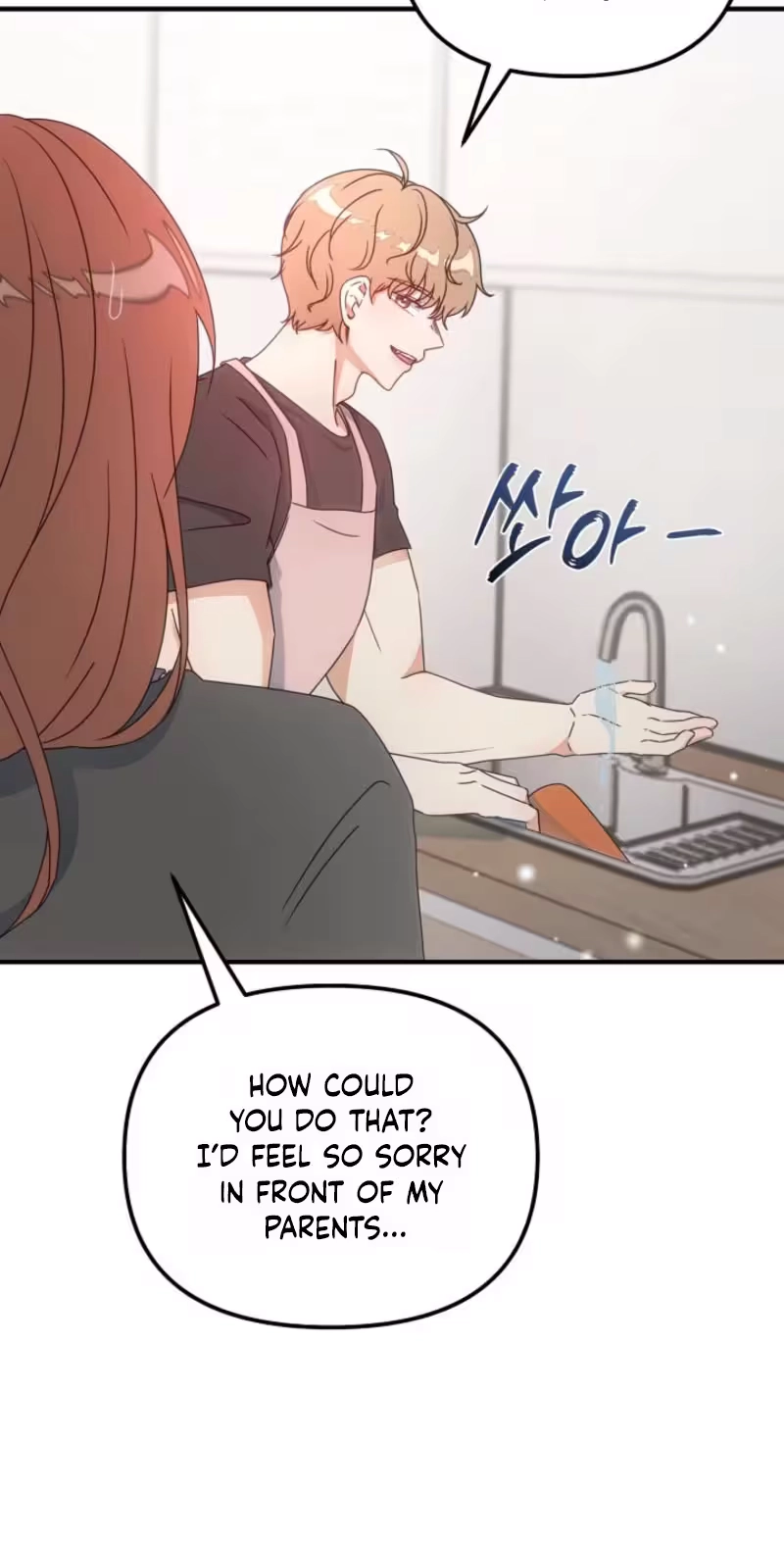 Love Commission.txt Chapter 10 page 81