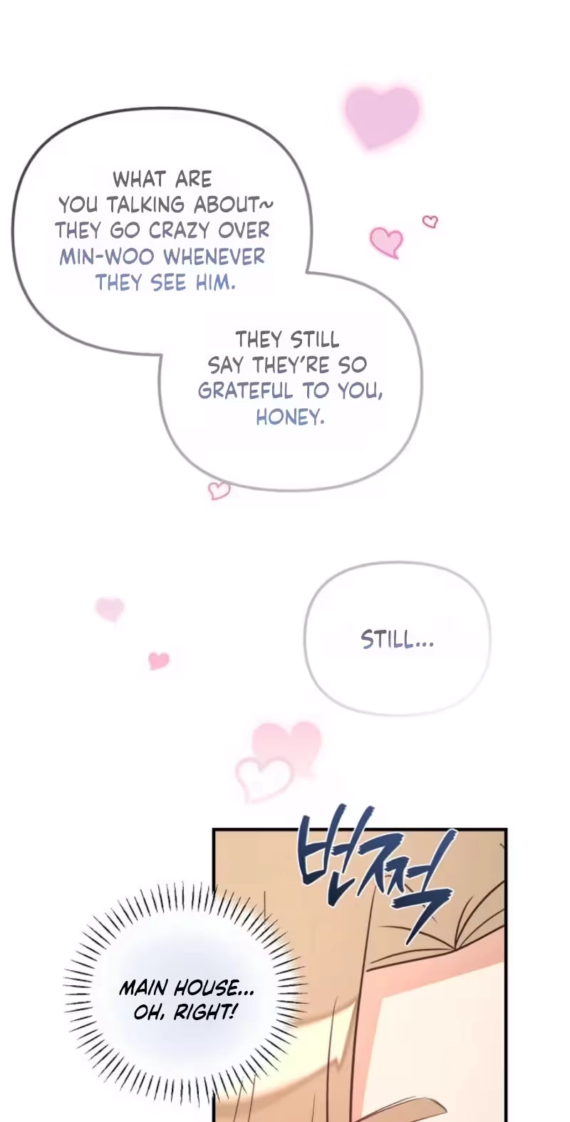 Love Commission.txt Chapter 10 page 82