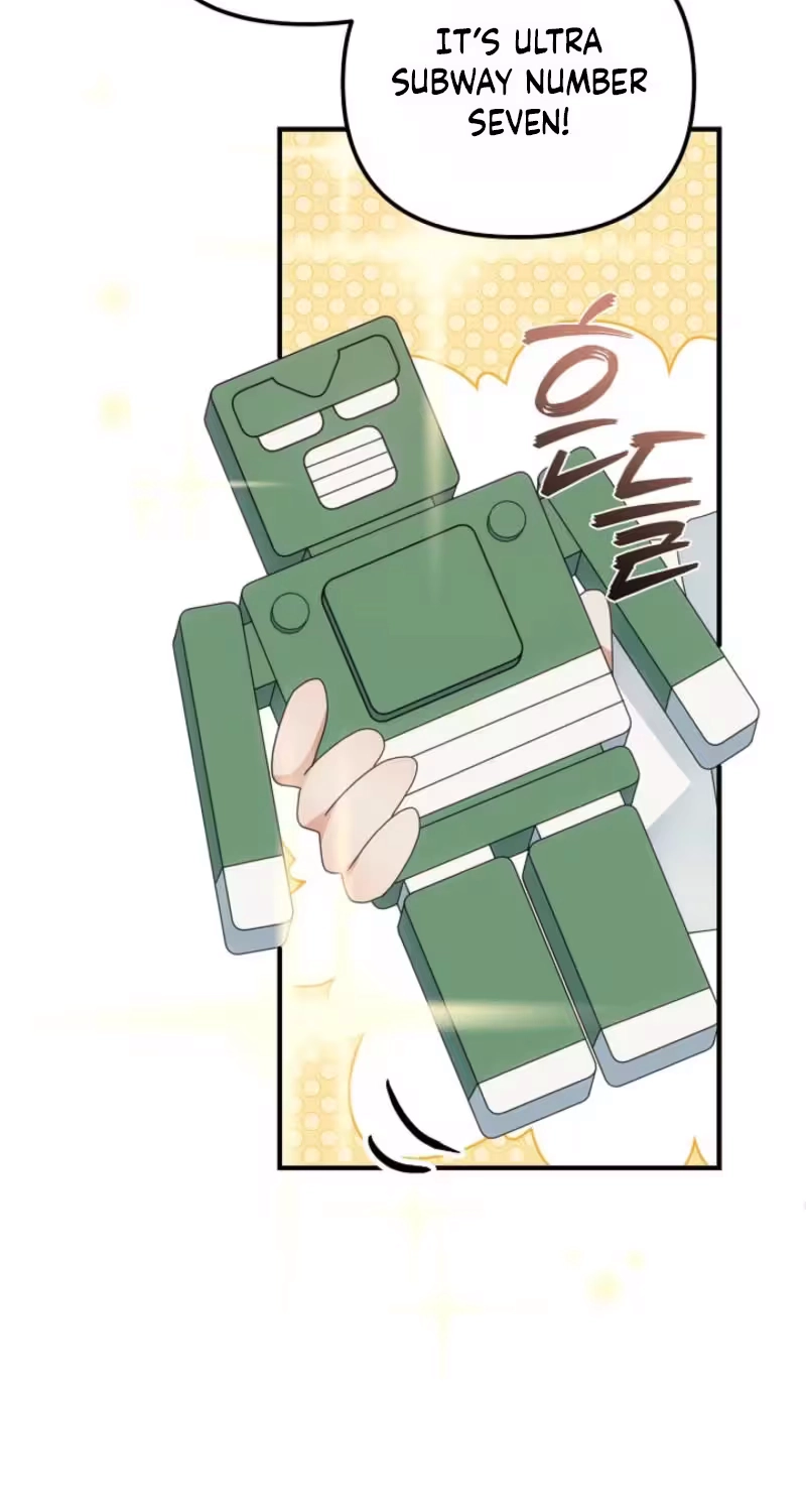Love Commission.txt Chapter 10 page 77