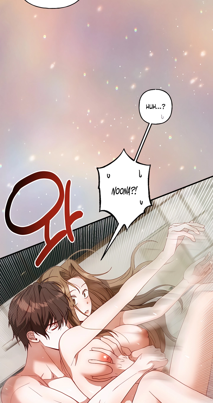 Hidden Fire Chapter 10 page 11