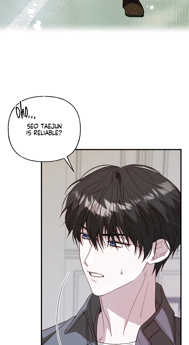 Hidden Fire Chapter 10 page 54